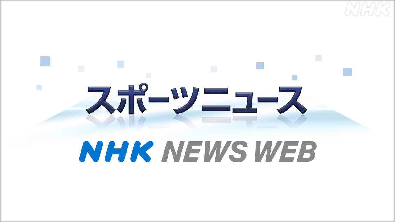运动攀岩抱石世界杯日本一二名完赛 | NHK | 运动攀岩