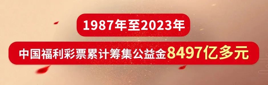 看全球知名彩票游戏如何开奖 ① | 魅力游戏“强力球”