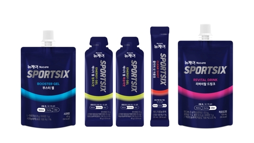 大象Welllife推出运动营养品牌“New Care Sportsix”